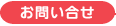 ₢