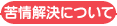 ɂ